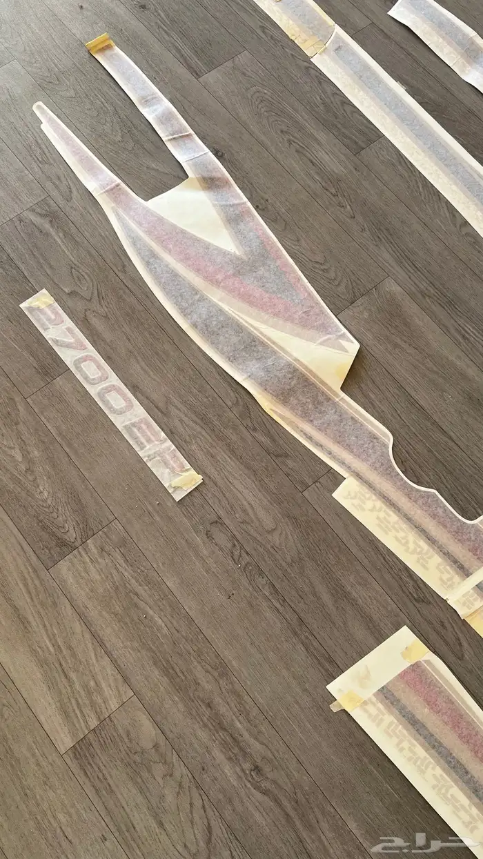 شطرطون هايلوكس 2014 غماره 2