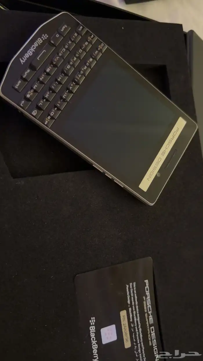 Blackberry Porsche P9983 2