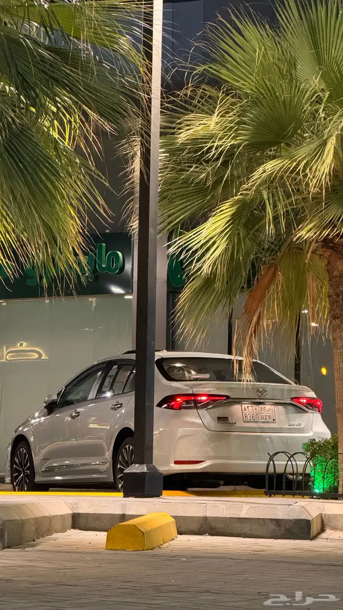 كورولا2024فل 1