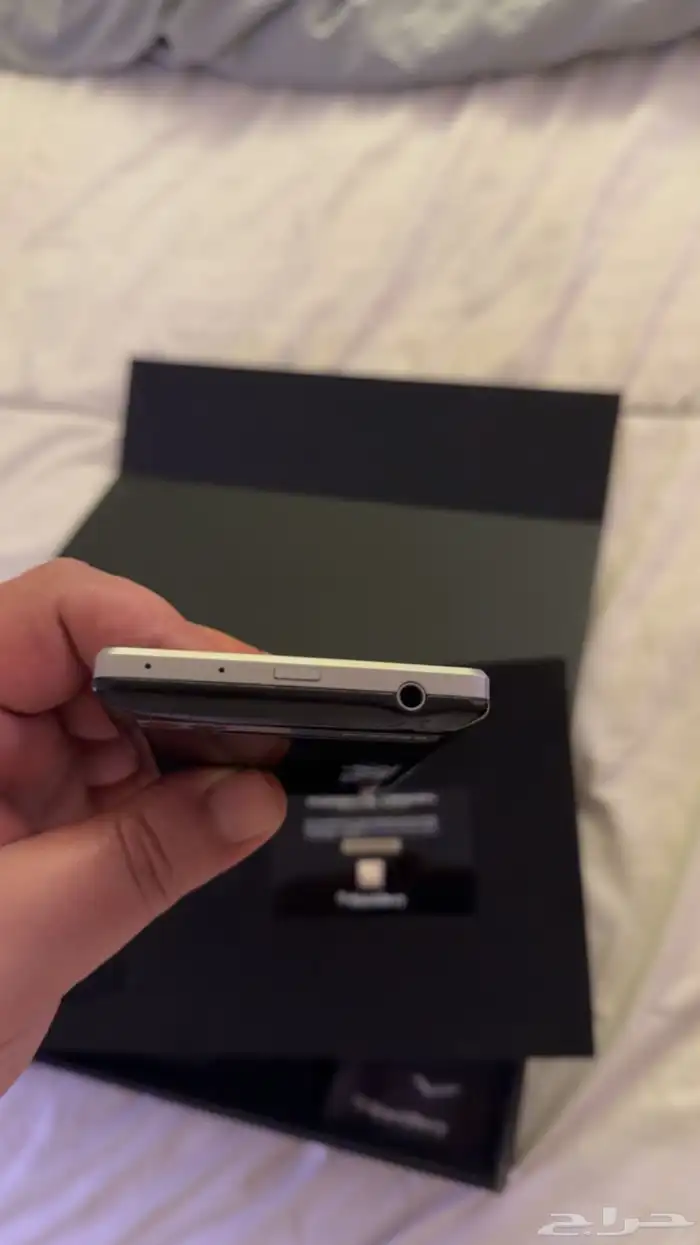 Blackberry Porsche P9983 5