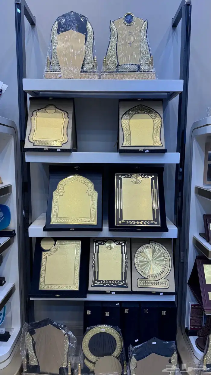 دروع تذكارية 23
