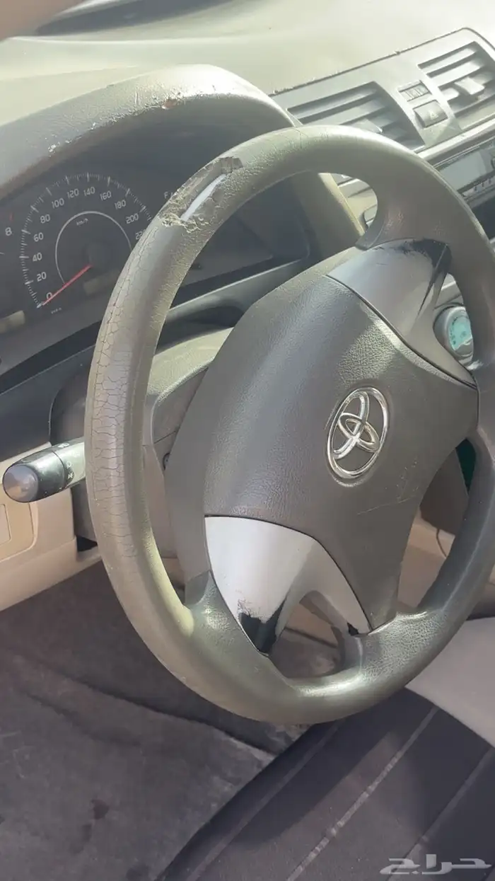 المذنب 6