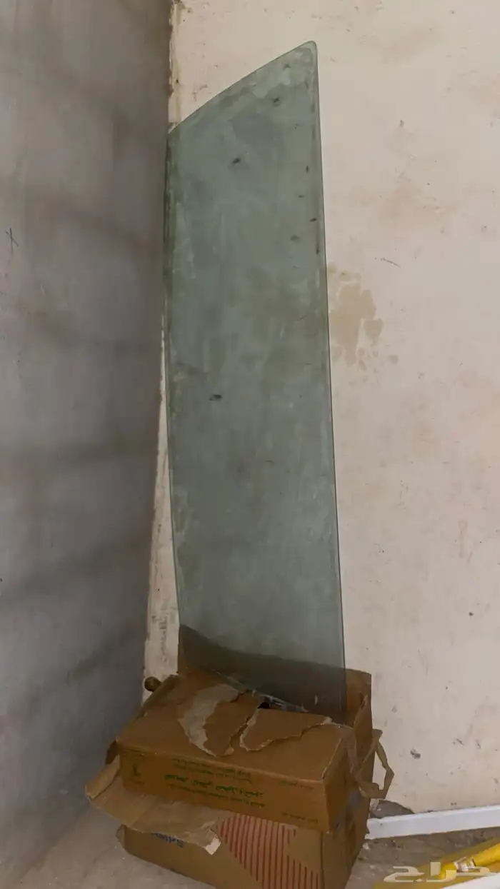 أغراض جمس1985 7