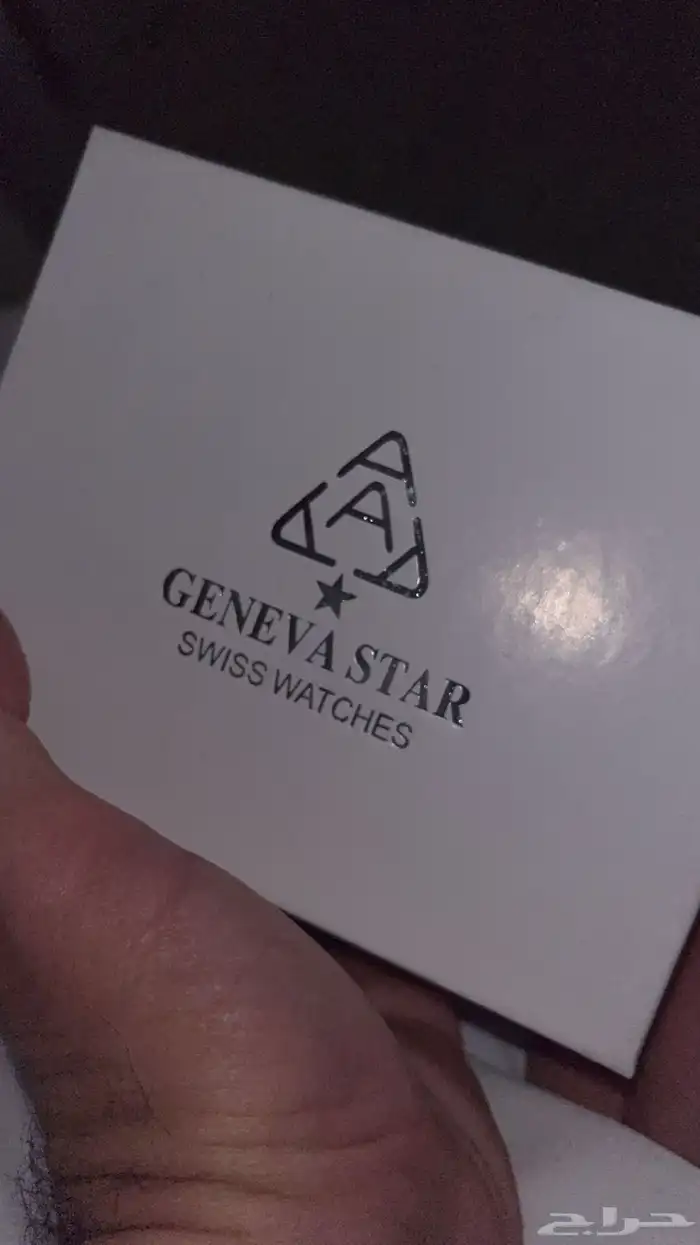 ساعة سويسرية نسائية ماركة GENEVA STAR 2