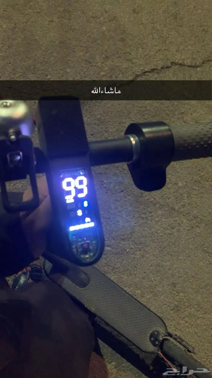سكوتر سرعه99 2