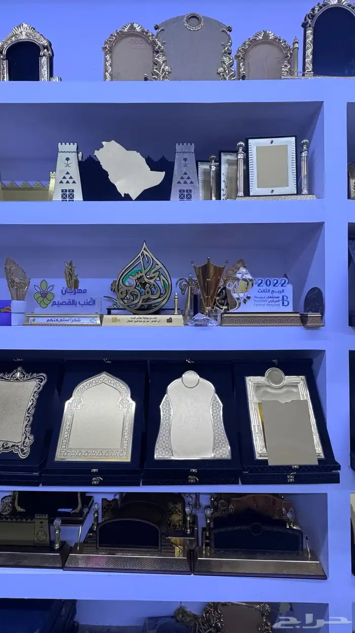 دروع تذكارية 16