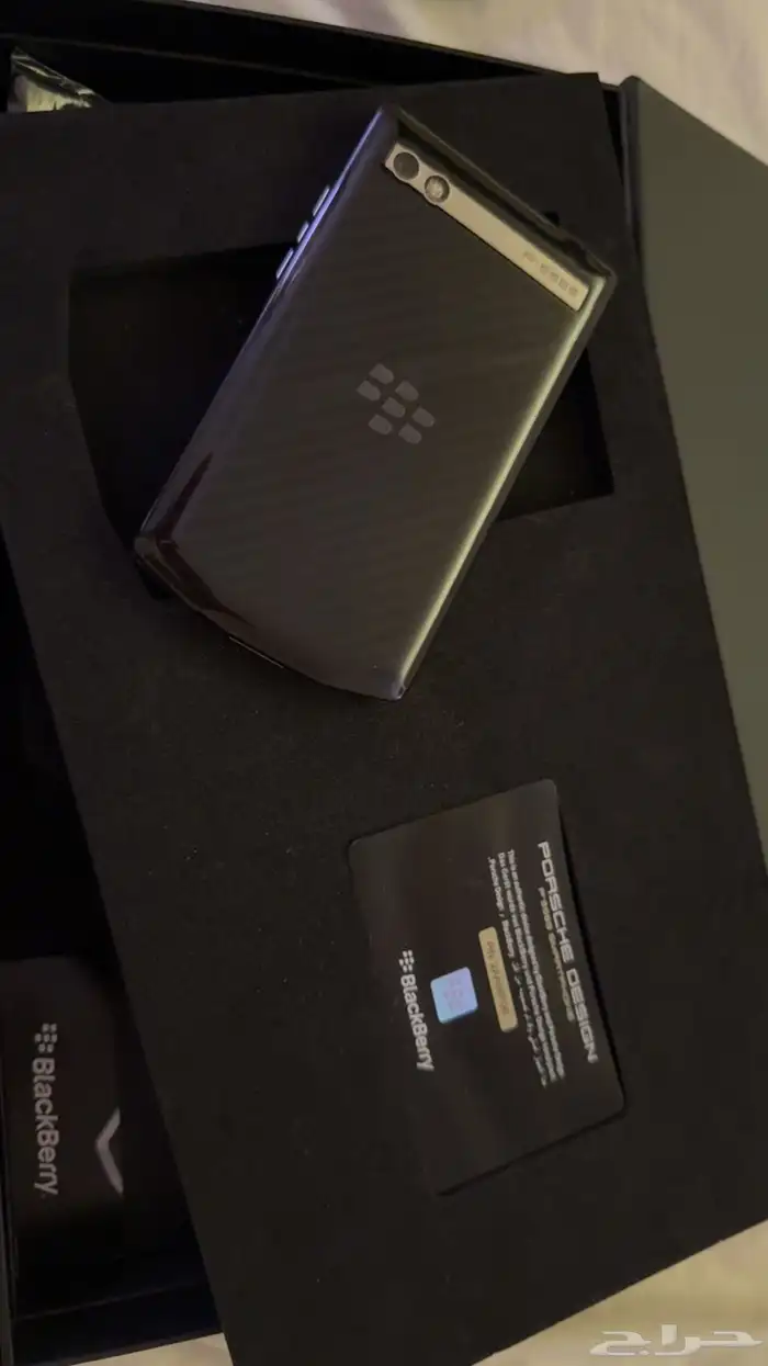 Blackberry Porsche P9983 3
