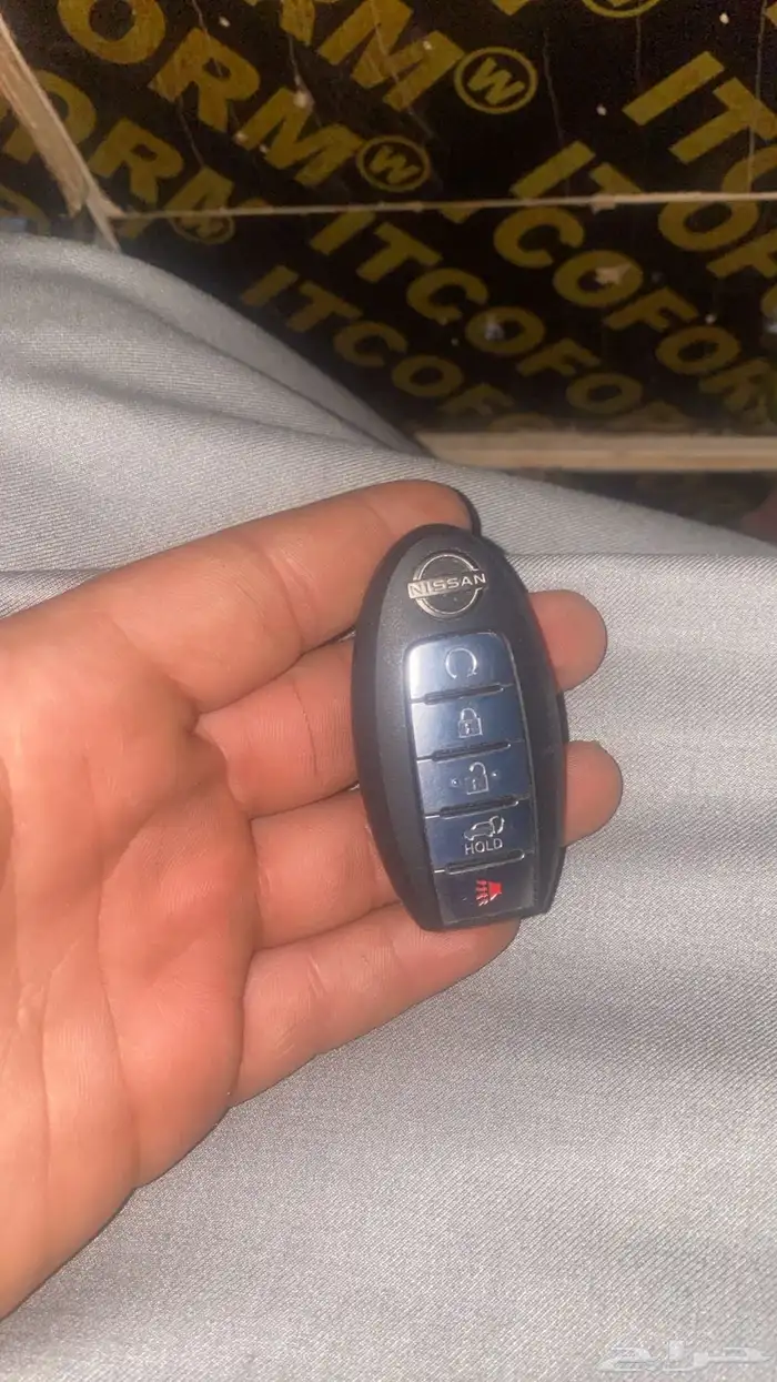 محل مفتايح 1