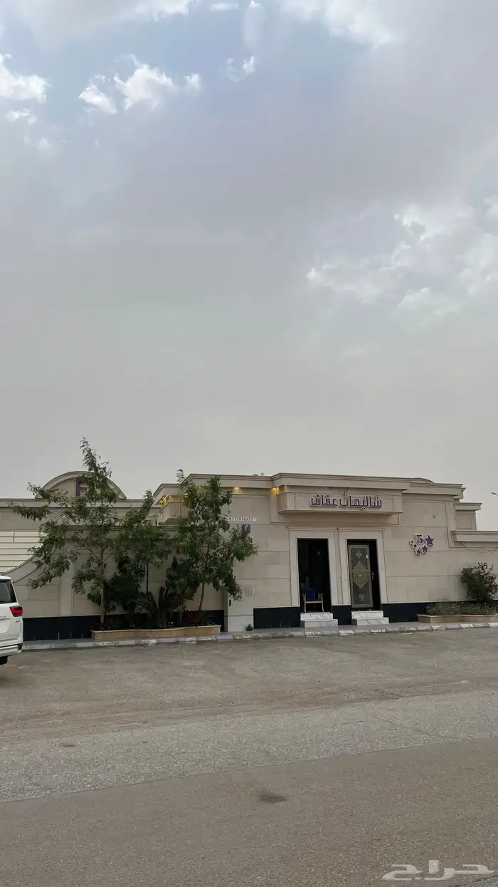 شاليهات عفاف للايجار 1