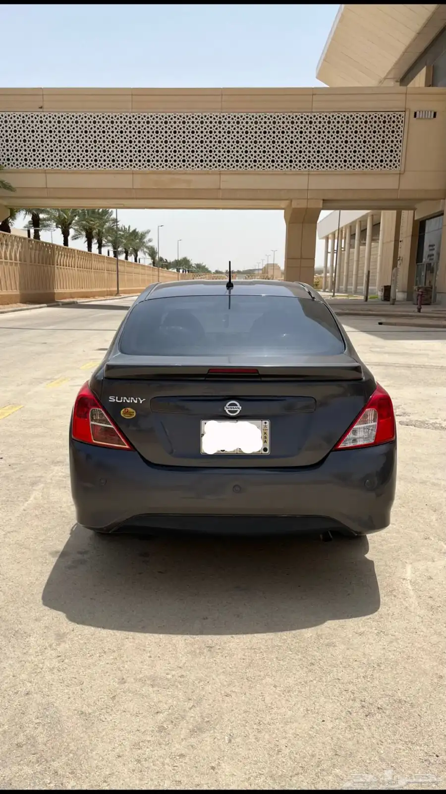 صني 2019 مطور 7