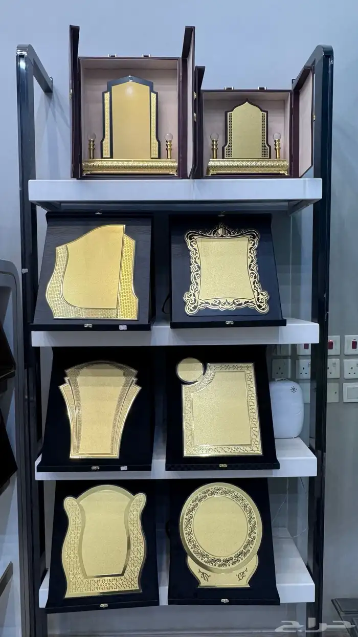 دروع تذكارية 34