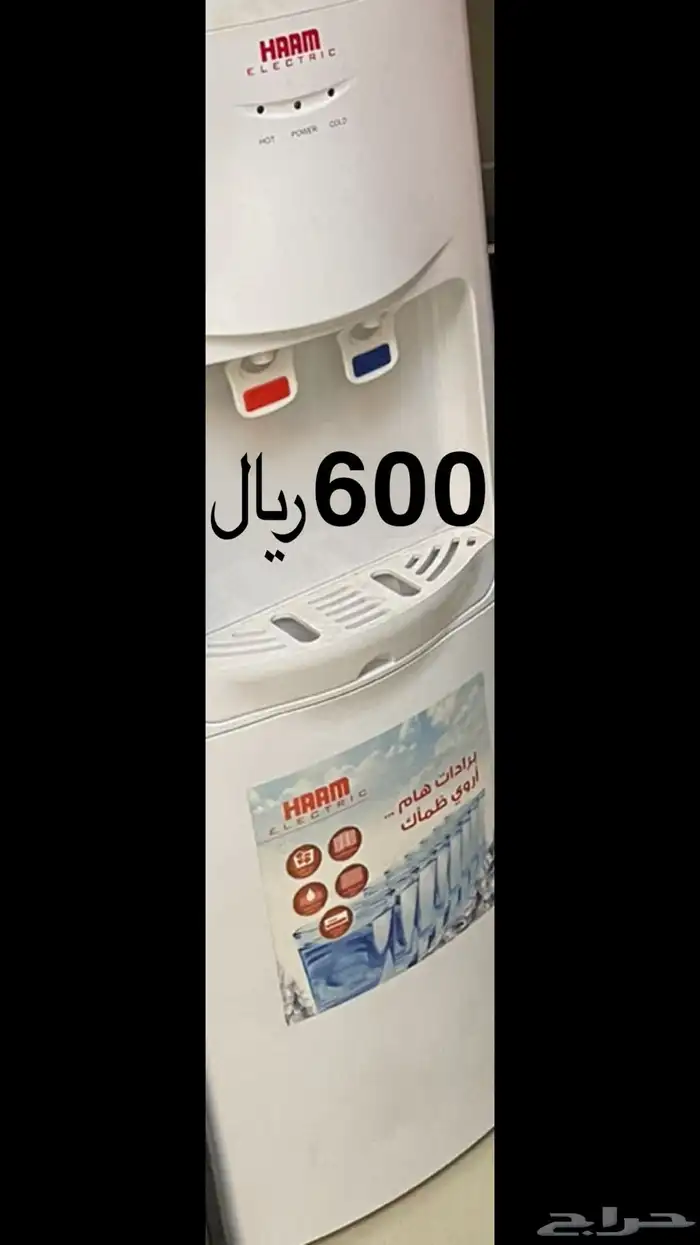 اثاث شبه جديد 1