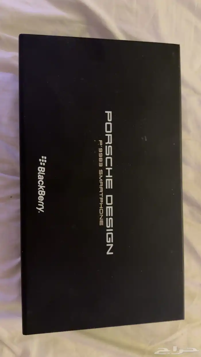 Blackberry Porsche P9983 0