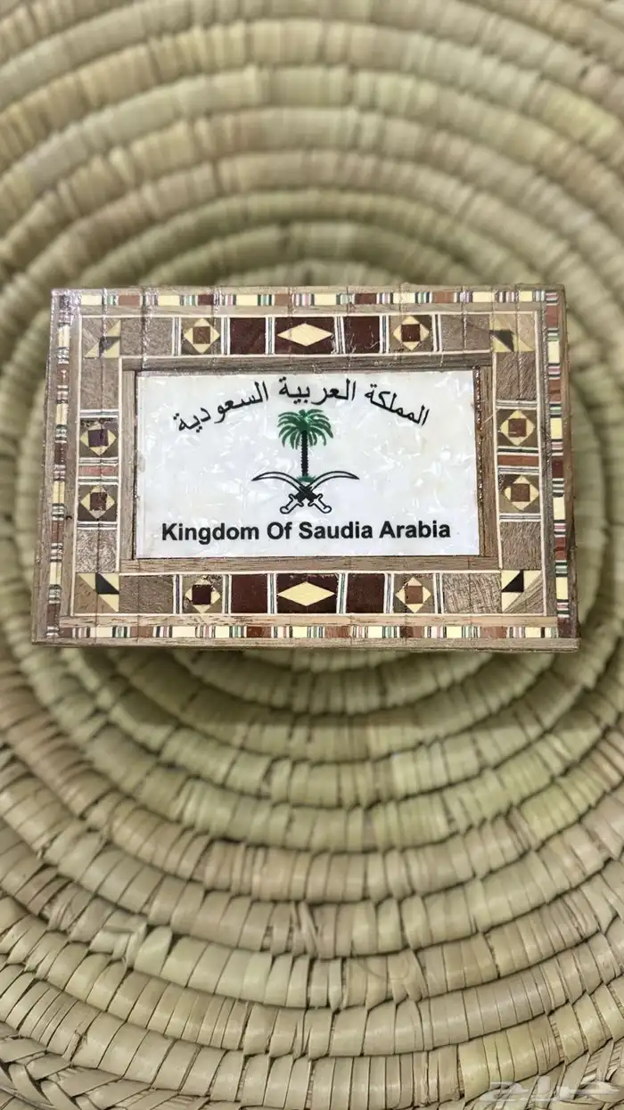 عود ازرق ثبات ورائحة شرط لك الحق تجربه قبل تاخذه 0