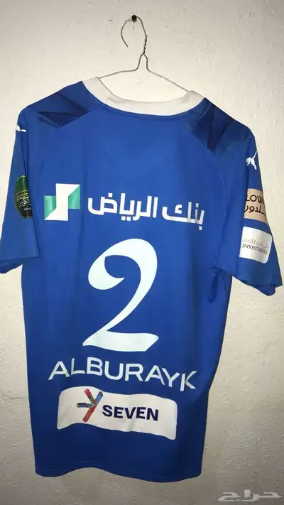 شف الكلام الي بثالث صوره 0