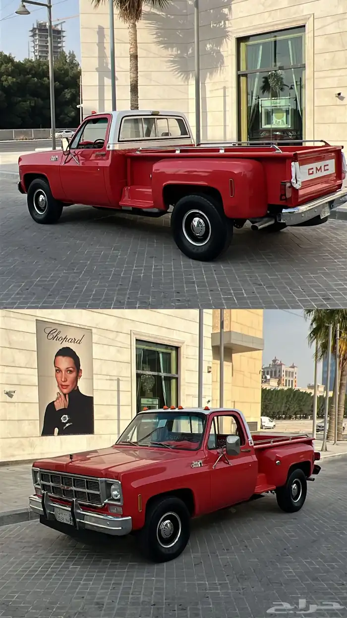 جمس 1978 حجم 35 أساس 350 زرقاء 9