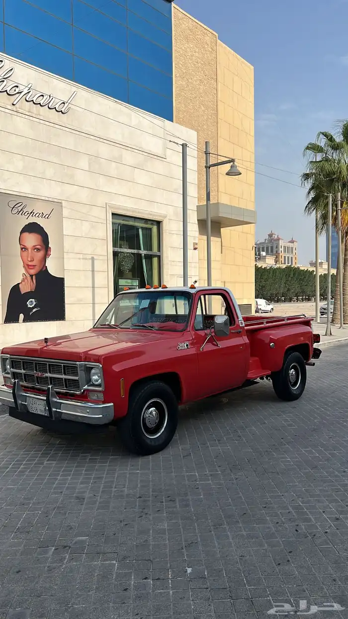 جمس 1978 حجم 35 أساس 350 زرقاء 1