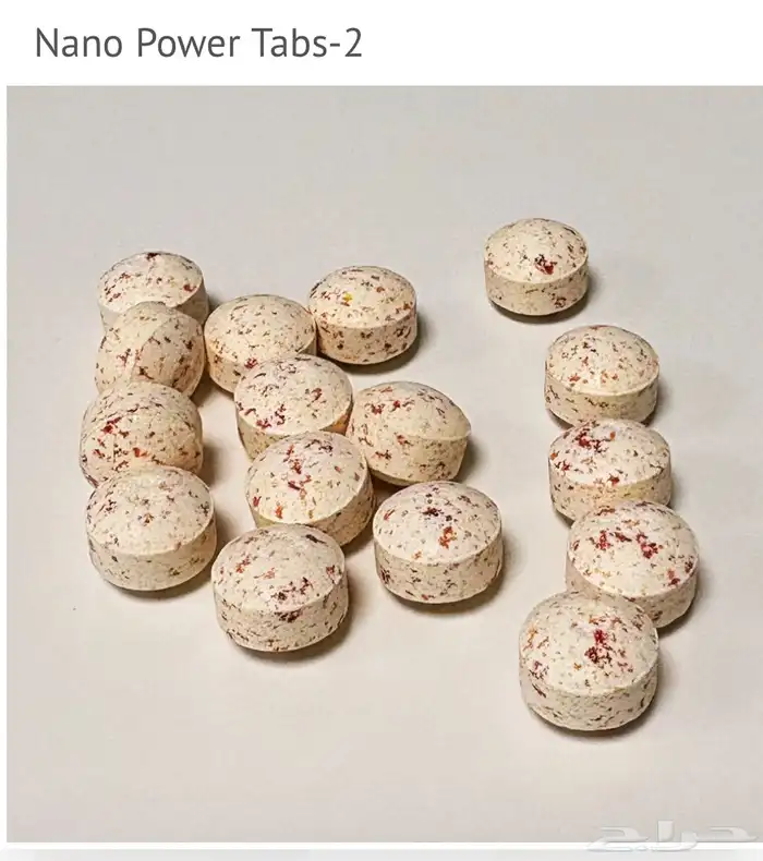 نانو تليامين 1