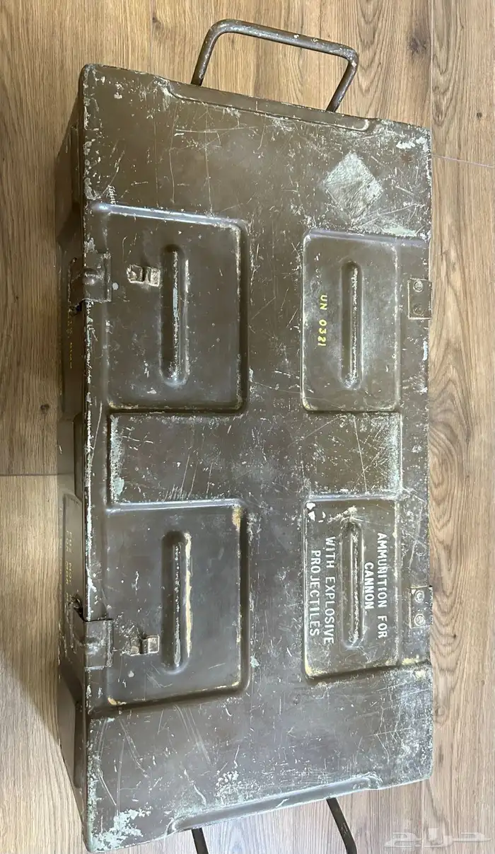 منوعات تراثية 61