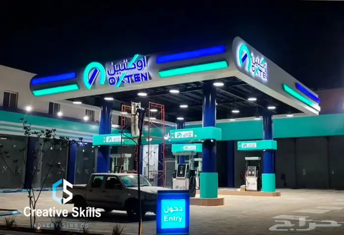 خدماتنا 23