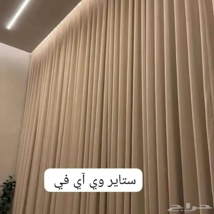 ستاير وي فاي نضام فندقي 2