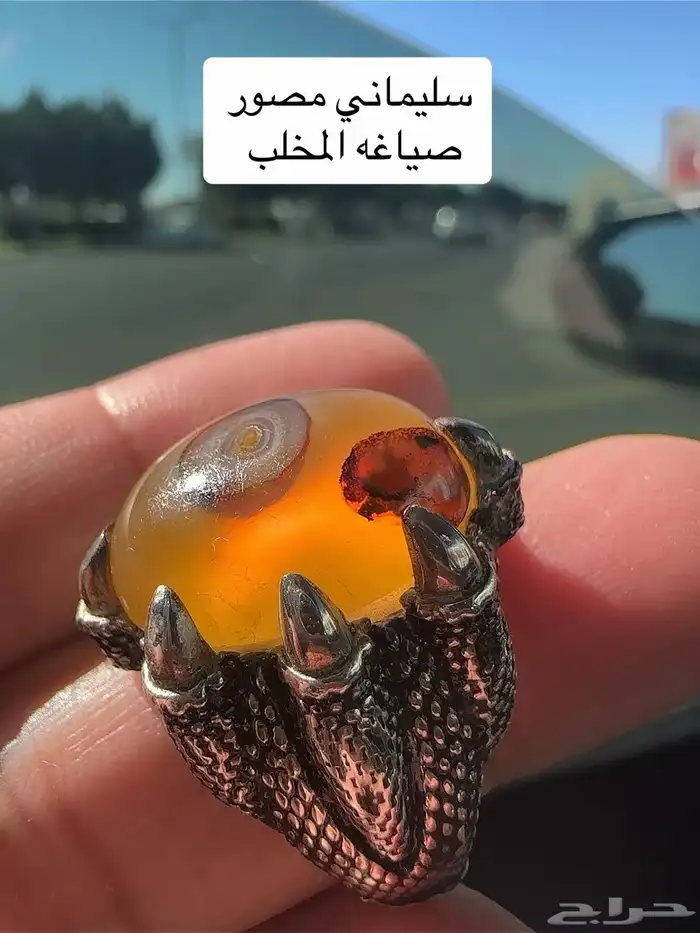 خواتم عقيق يمنيه نوادر 91