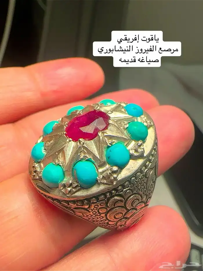 خواتم عقيق يمنيه نوادر 22