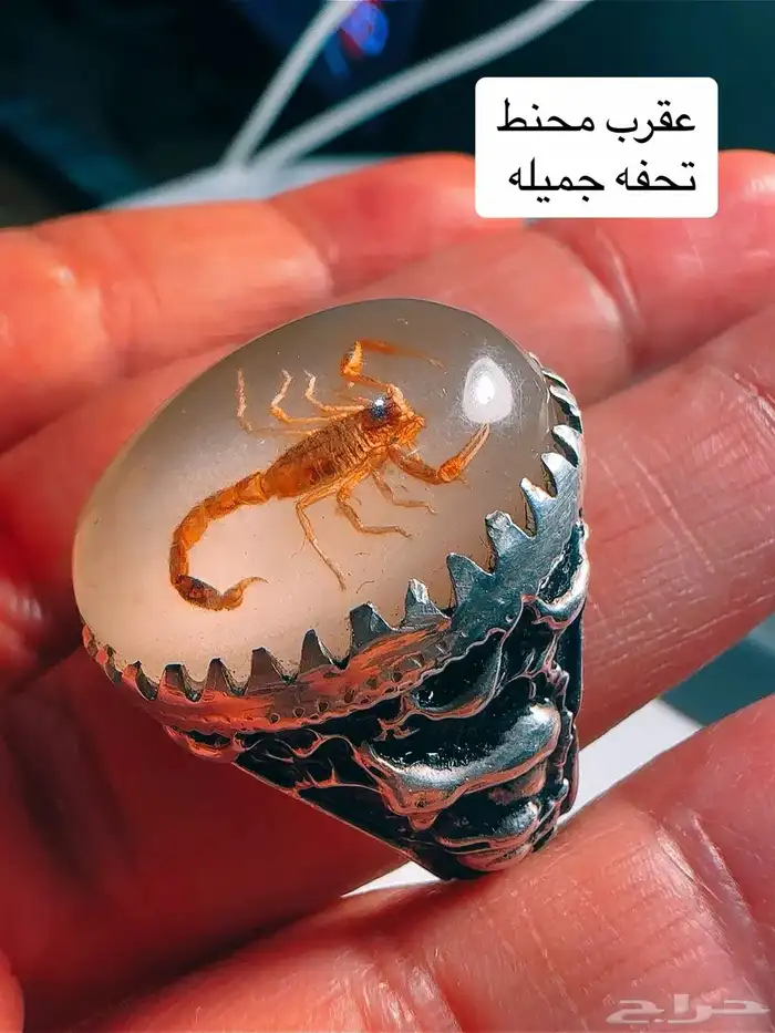 خواتم عقيق يمنيه نوادر 25