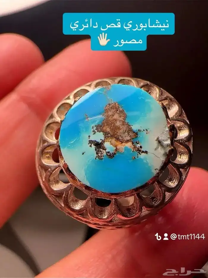 خواتم عقيق يمنيه نوادر 81