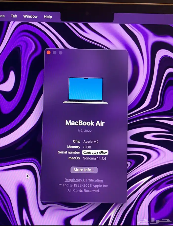 للبيع ماك بوك اير Macbook air m2 2022 -نظيفة جدا كالجدبد 7