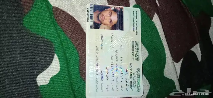 جميع انواع الكنب 7