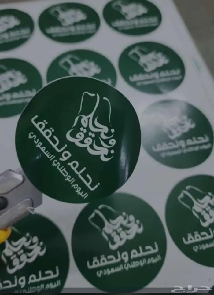 خدماتنا 36
