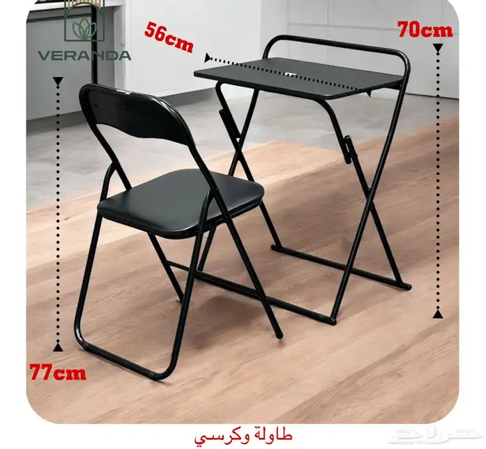 كرسي وطاوله 0