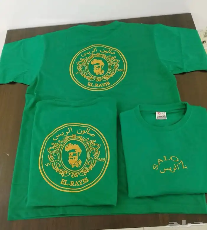 تيشرت بولو مع التطريز 35 اقل كميه 12 11