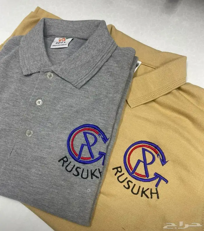 تيشرت بولو مع التطريز 35 اقل كميه 12 17