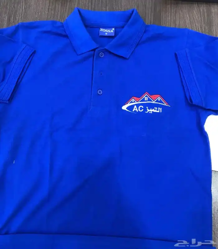 تيشرت بولو مع التطريز 35 اقل كميه 12 13