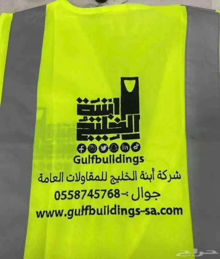 تيشرت بولو مع التطريز 35 اقل كميه 12 18