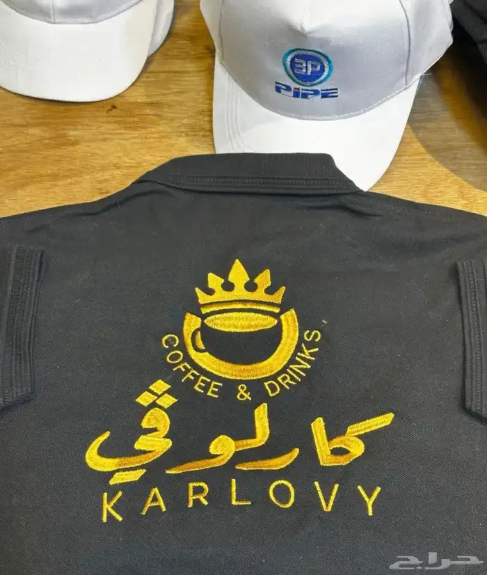 تيشرت بولو مع التطريز 35 اقل كميه 12 5