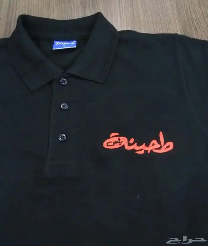 تيشرت بولو مع التطريز 35 اقل كميه 12 1
