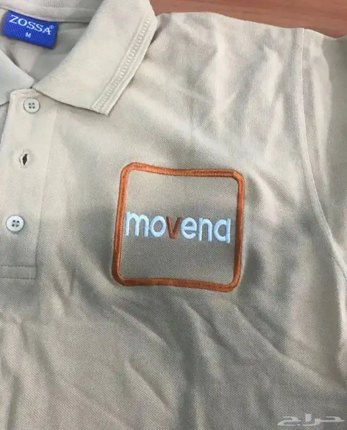 تيشرت بولو مع التطريز 35 اقل كميه 12 8