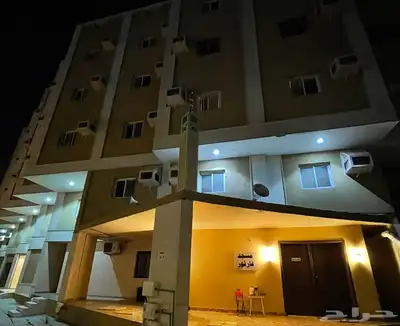 شقة تمليك للبيع كدي الهجرة قريبة لكدي و الحرم 3 غرف ب 400 0