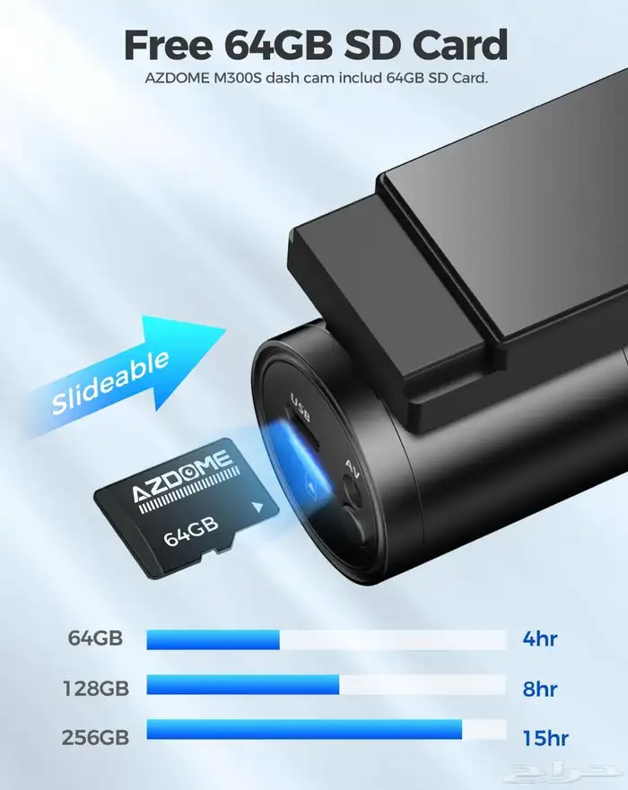 داش كام   AZDOME M550 4k   64 gbs  وايفاي صغير وكبير (جديد) 10
