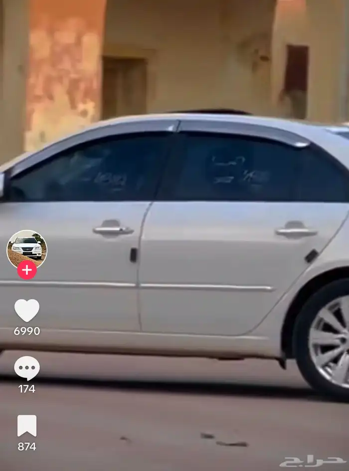 دروع تذكارية 27