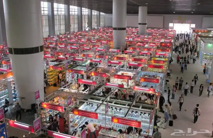 معرض الكانتون في الصين 0