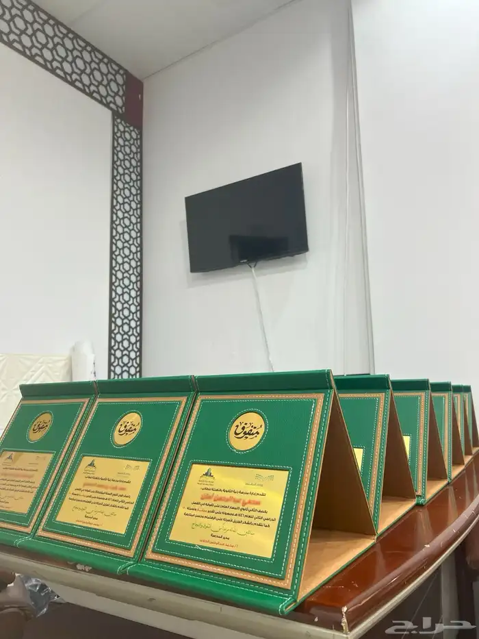 دروع جلديه تذكاريه 1