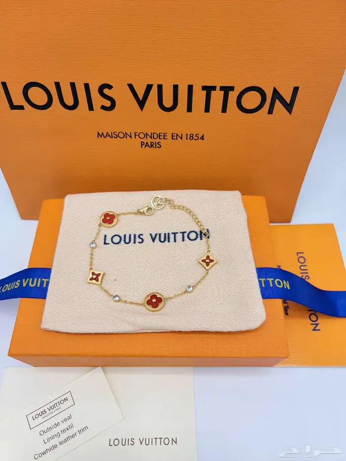 اساور لويس فيتون 24