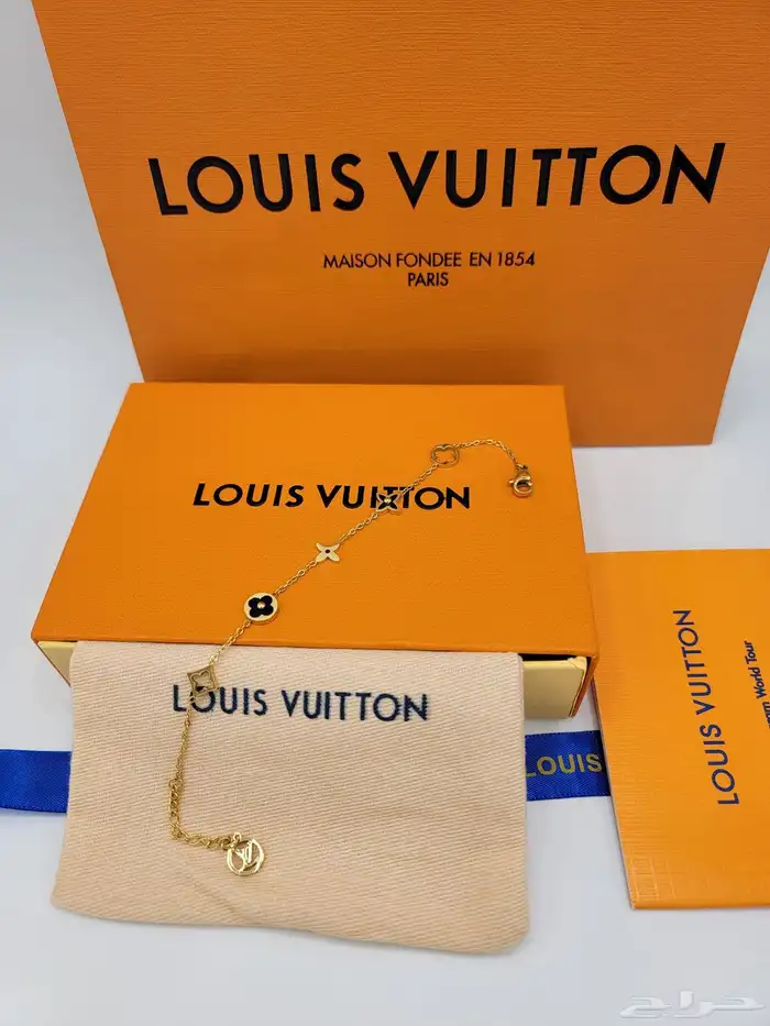 اساور لويس فيتون 14