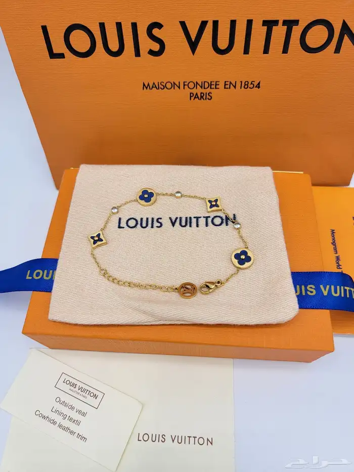 اساور لويس فيتون 22
