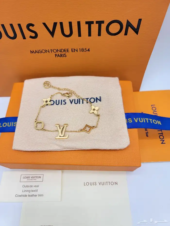 اساور لويس فيتون 11