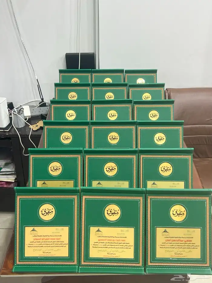 دروع جلديه تذكاريه 2